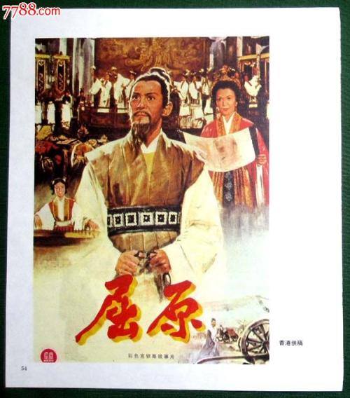 办个会计证要多少钱